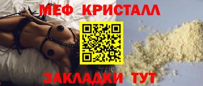 таблы Тула