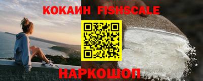 бутират Тулун