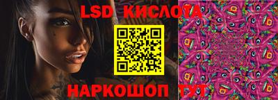 таблы Тула