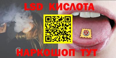бутират Тулун