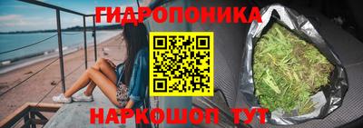 гашишное масло Туймазы