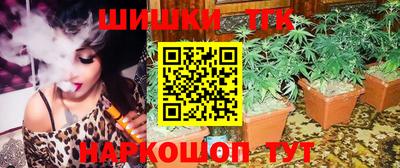 таблы Тула
