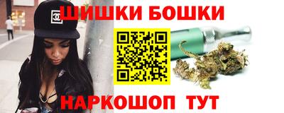 гашишное масло Туймазы