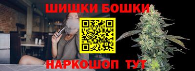 бутират Тулун