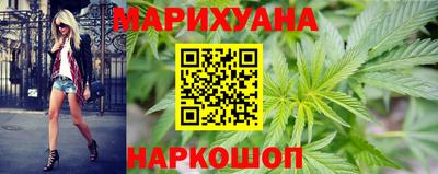 таблы Тула