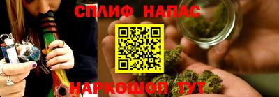 таблы Тула