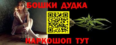 бутират Тулун