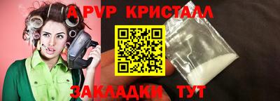 бутират Тулун
