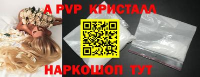 гашишное масло Туймазы