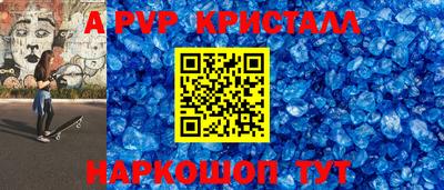 бутират Тулун