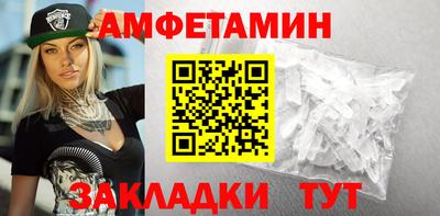 таблы Тула