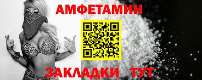 таблы Тула