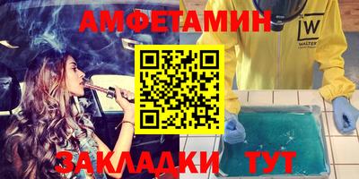 таблы Тула