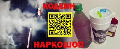 бутират Тулун
