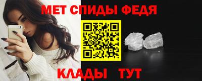 таблы Тула