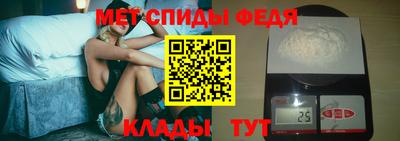 бутират Тулун