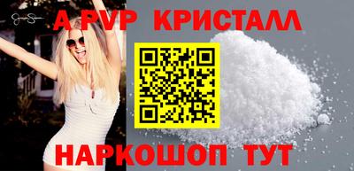 бутират Тулун