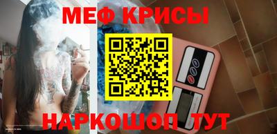гашишное масло Туймазы