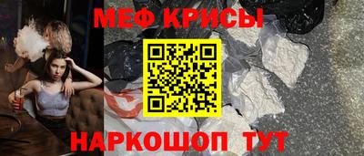 бутират Тулун