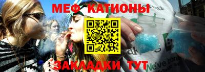 таблы Тула