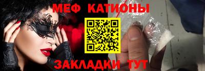 таблы Тула