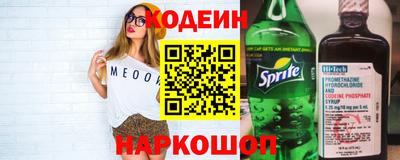 таблы Тула