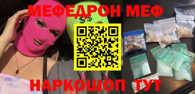 гашишное масло Туймазы