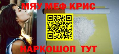 бутират Тулун