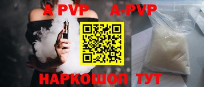 гашишное масло Туймазы