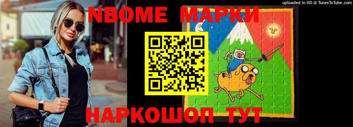 Лсд 25 экстази кислота  ЛСД экстази кислота  Муравленко  Вход с VPN 